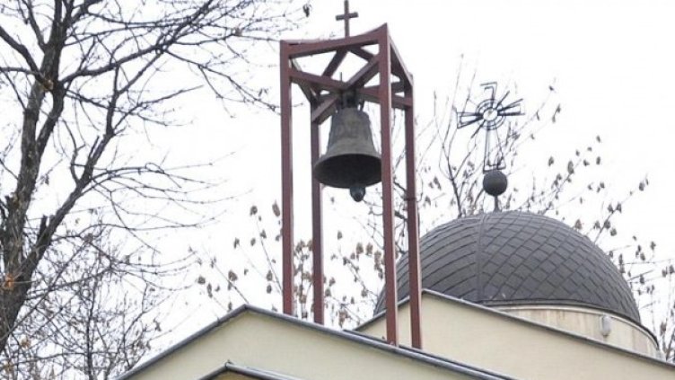 Снимка: архив, Булфото