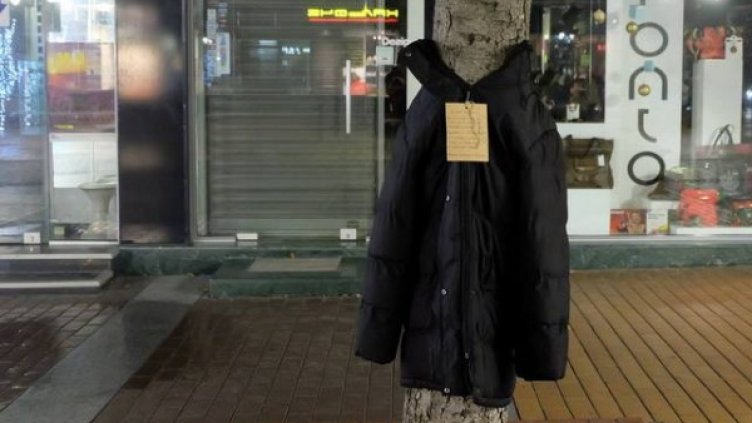 Снимка: Facebook