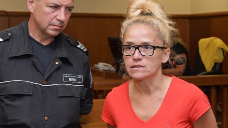 Снимка: Булфото