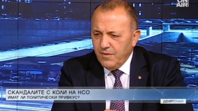 Снимка: Bulgaria ON AIR