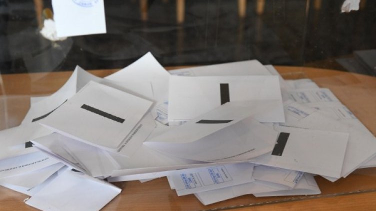 Снимка: архив, Булфото