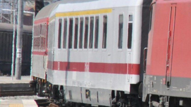 Снимка: Булфото