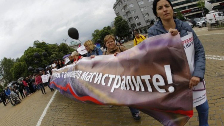 Снимка: Димитър Кьосемарлиев, Dnes.bg