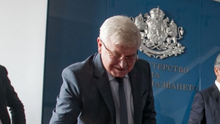 Снимка: Димитър Кьосемарлиев, Dnes.bg