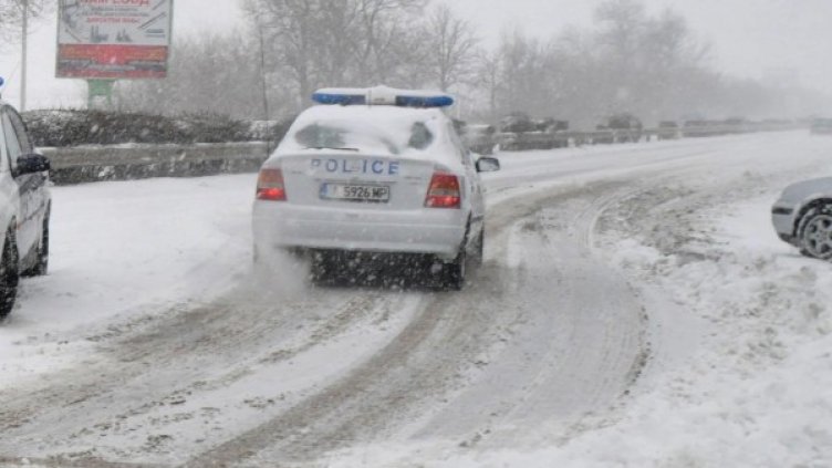 Снимка: Булфото, архив