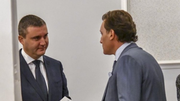 Архив: Булфото