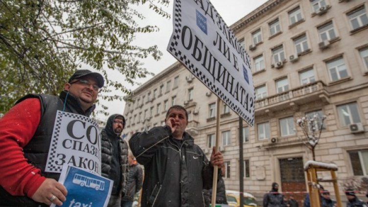 Снимка: Димитър Кьосемарлиев, Dnes.bg