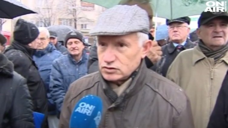 Снимка: Кадър, Bulgaria ON AIR