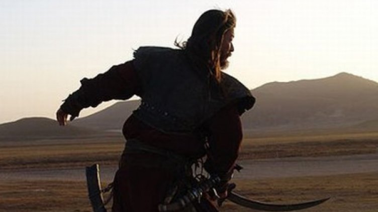 Снимка: Bulgaria ON AIR