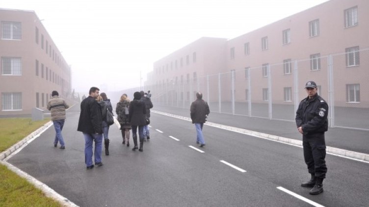 Снимка: архив "Булфото"