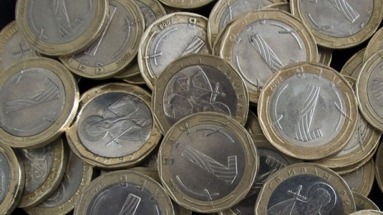 Снимка: архив, БулФото