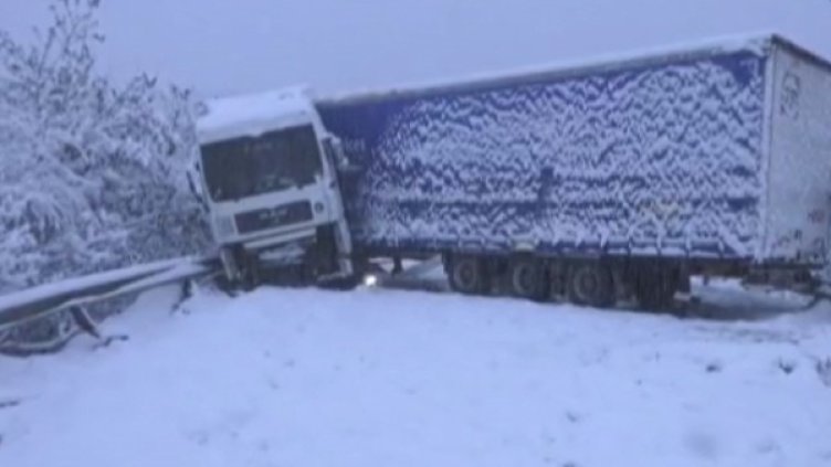 Снимка: Bulgaria ON AIR