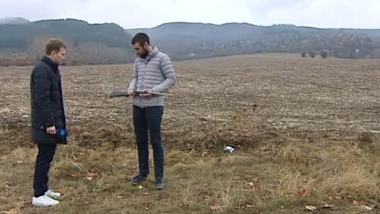 Снимка: Bulgaria ON AIR