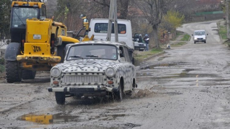 Снимка: архив, Булфото