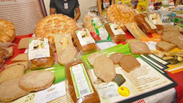 Снимка: Булфото