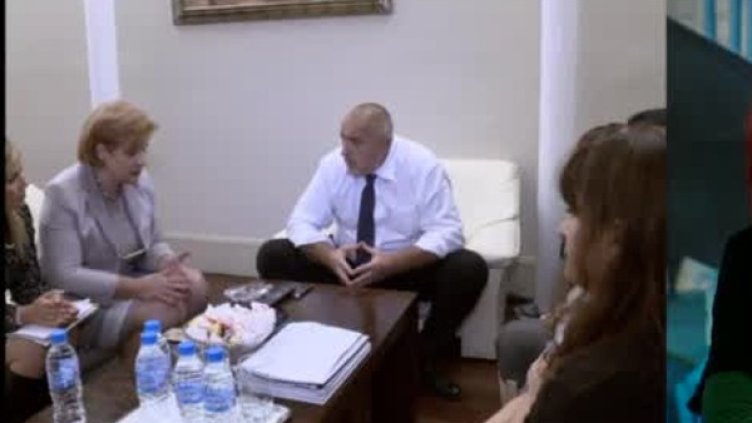 Снимка: Bulgaria ON AIR