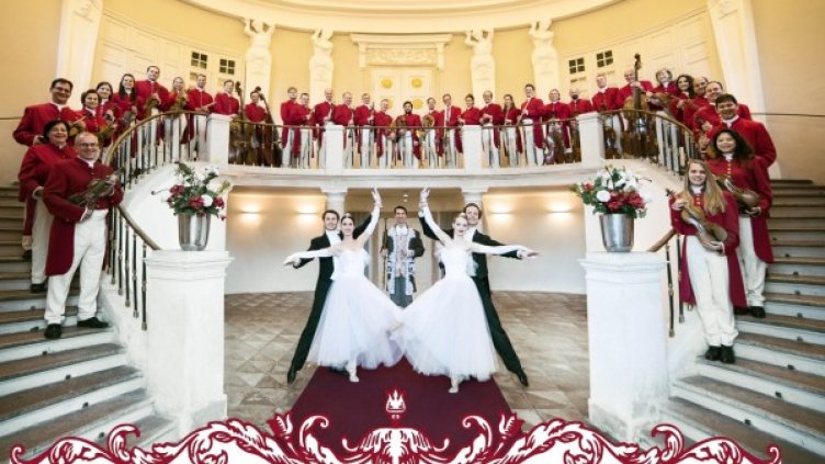 Снимка:  Strauss Capelle Wien