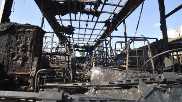 Снимка: архив "Булфото"