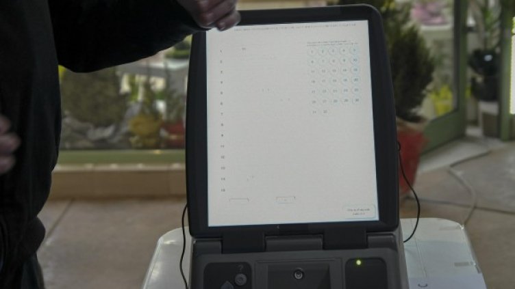 Снимка: архив "Булфото"