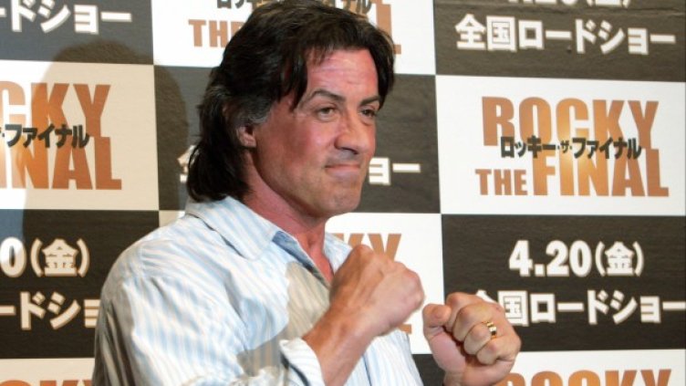 Снимка: архив, Булфото