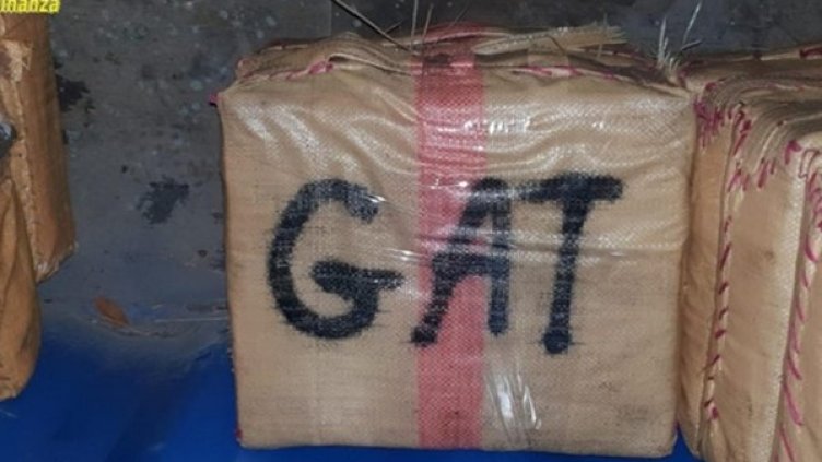 Снимка: Финансовата гвардия на Рагуза