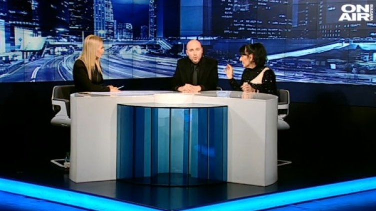 Кадър: Bulgaria ON AIR