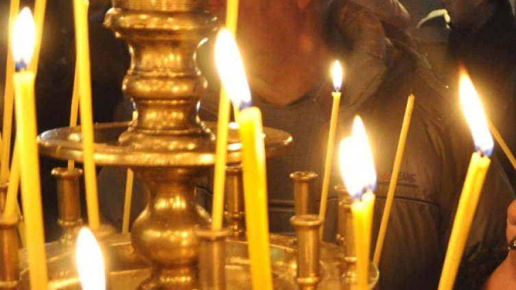 Снимка: архив, Булфото