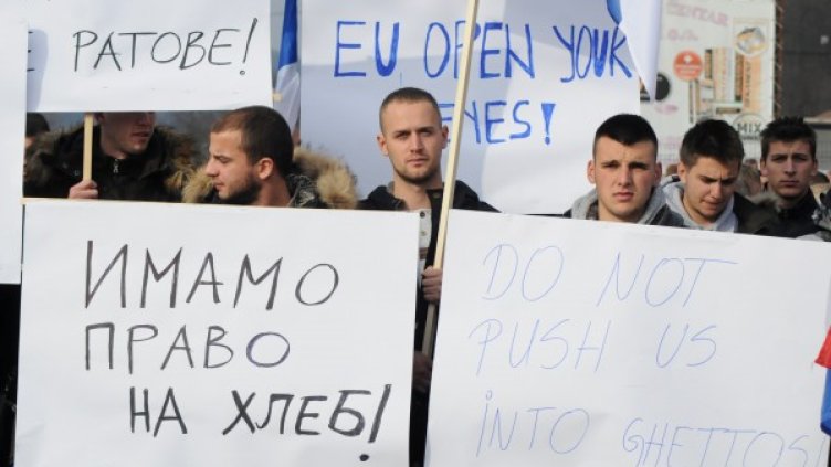 Снимка: Reuters