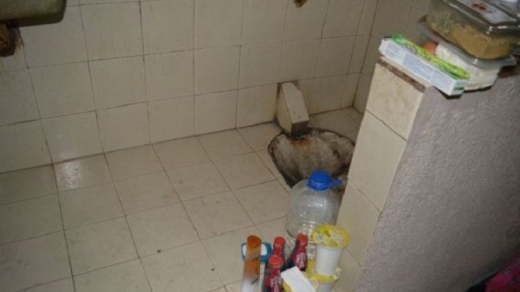 Снимка: Facebook