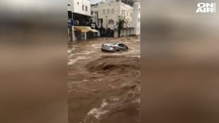 Снимка: Bulgaria ON AIR