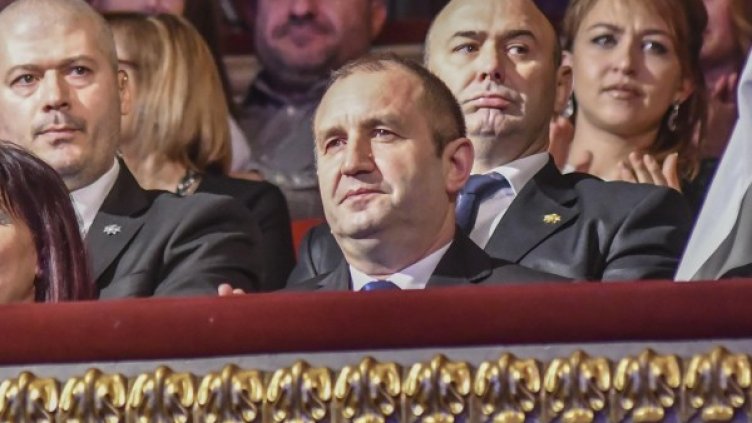 Снимка: Булфото