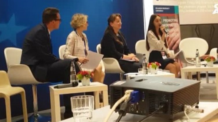 Снимка: Bulgaria ON AIR