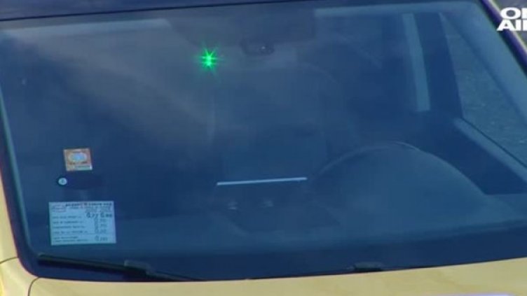 Снимка: Bulgaria ON AIR