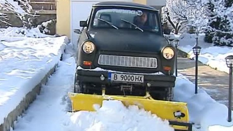 Снимка: Bulgaria ON AIR