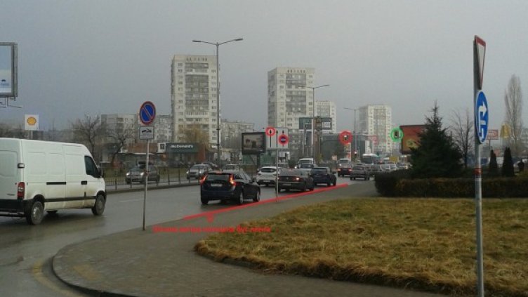 Снимка: Helpbook