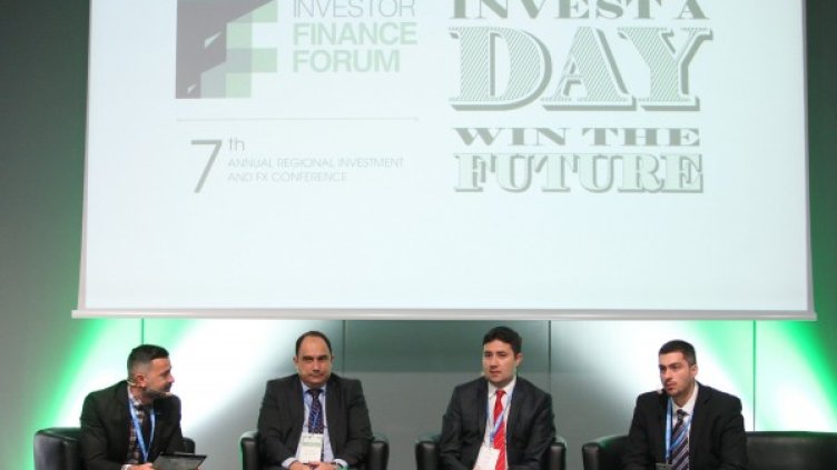 Снимка: Investor.bg