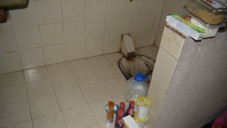 Снимка: Facebook