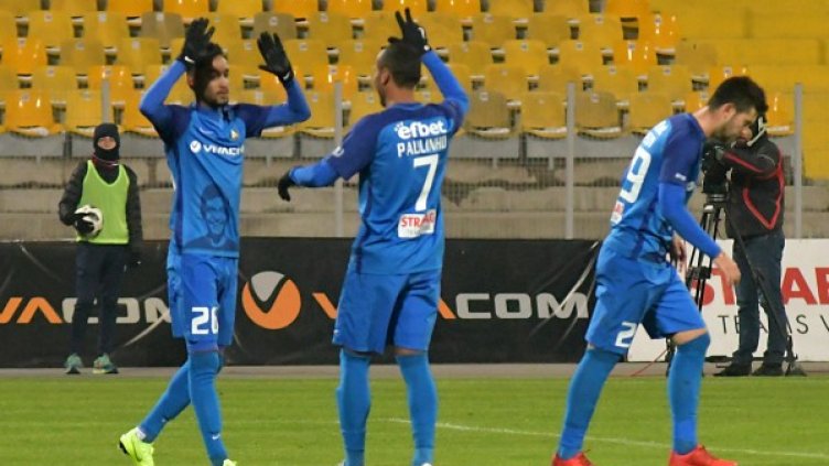 Снимка: Булфото