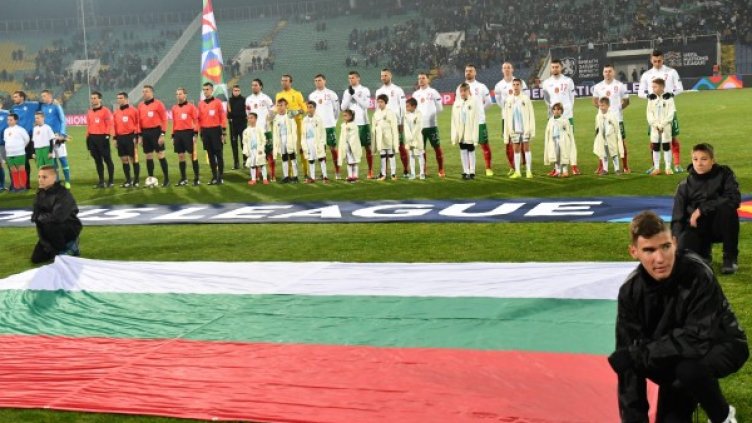 Снимка: Булфото