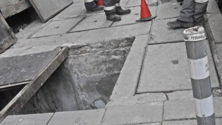 Снимка: Булфото, архив