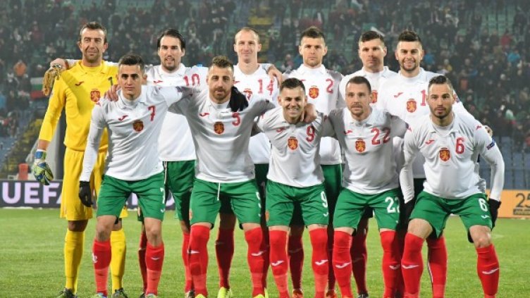 Снимка: Булфото