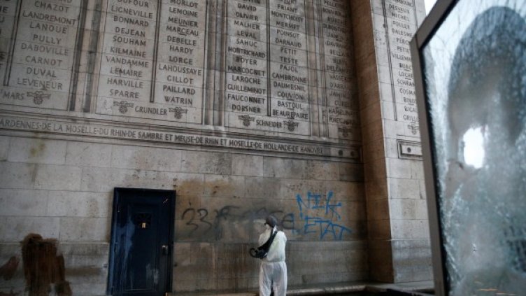 Снимка: Reuters