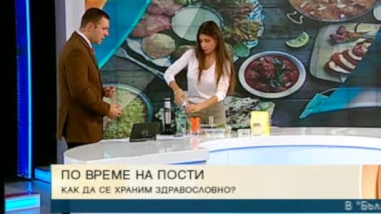 Снимка: Bulgaria ON AIR