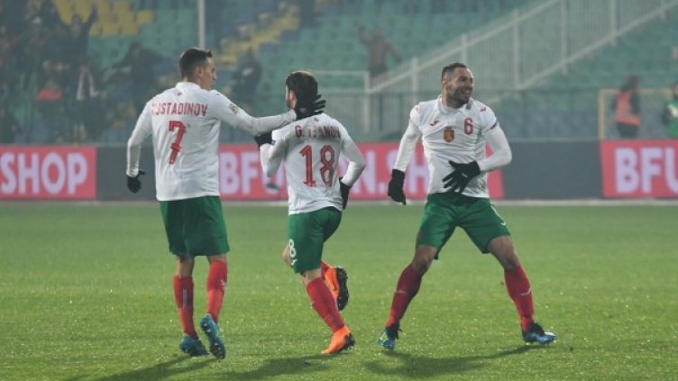 Снимка: Булфото