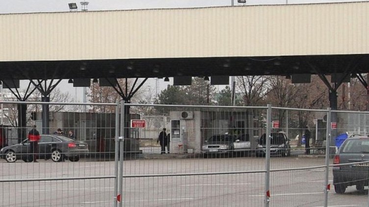 Снимка: архив, БулФото