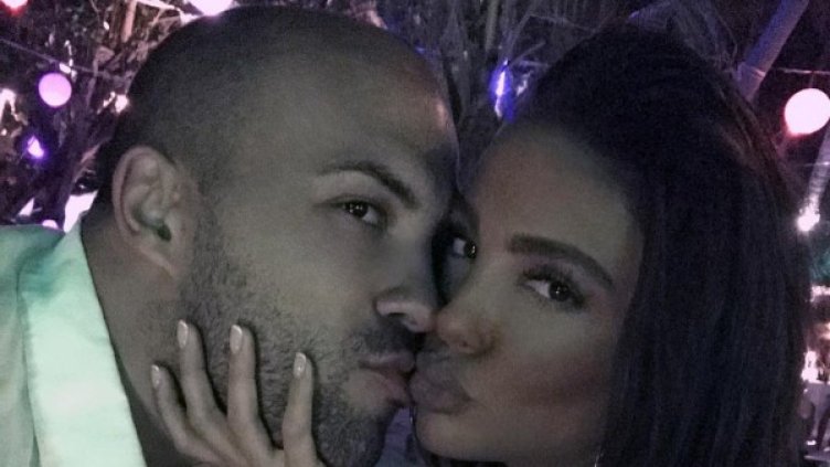 Снимка: Instagram