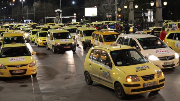 Снимка: Булфото