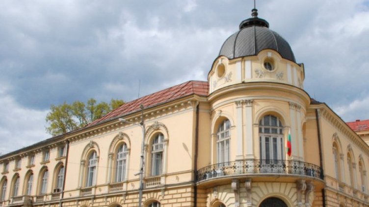 Снимка: БАН, архив