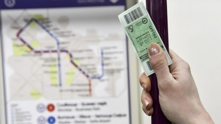 Снимка: Булфото, архив