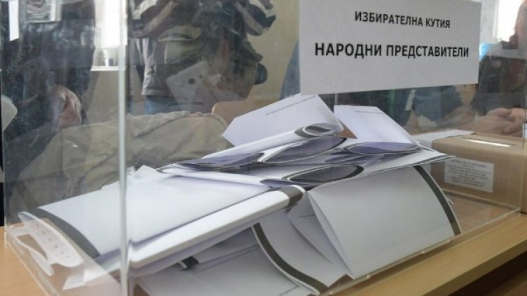 Снимка: архив, Булфото